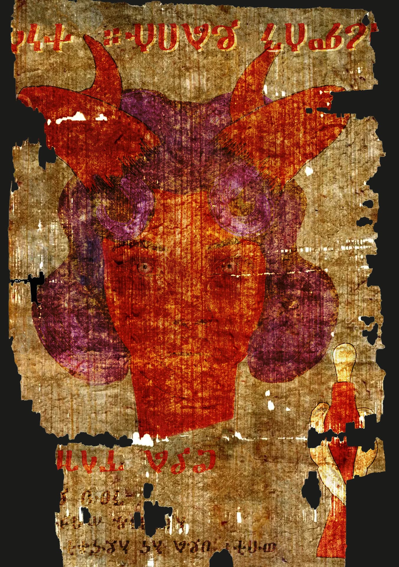 Poster 1 representing a spore concentration quality