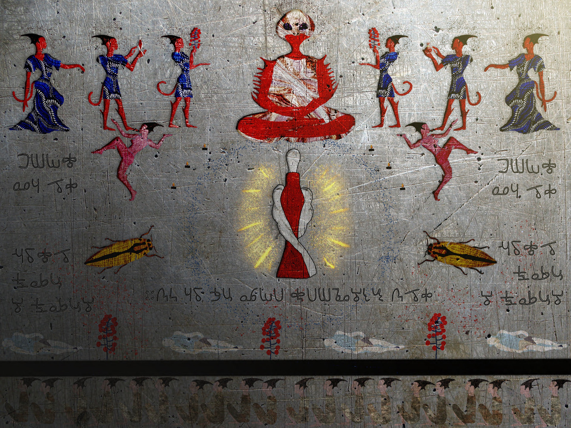 Mural painted on metal in Egyptian frieze style